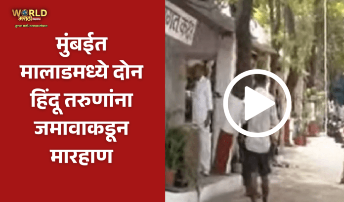 malad kalash yatra news