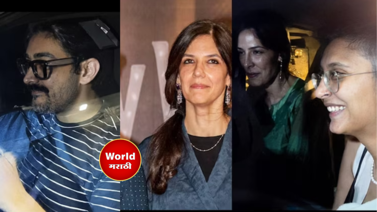 Aamir Khan viral family video trending on social media