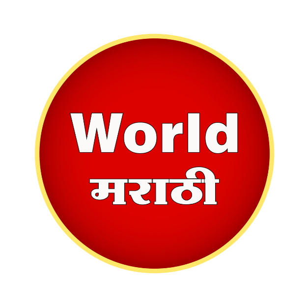 logo world